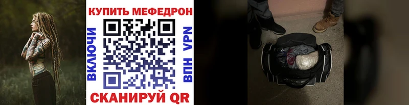 Виды наркоты Губаха АМФЕТАМИН  Меф  А ПВП  ГАШ  ЭКСТАЗИ  Марихуана 