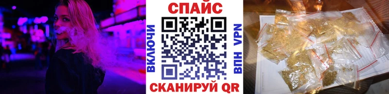 БУТИРАТ GHB  цена   Губаха 