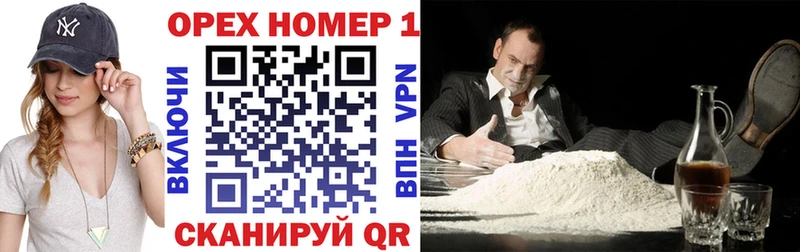 магазин продажи   Губаха  КОКАИН 97% 