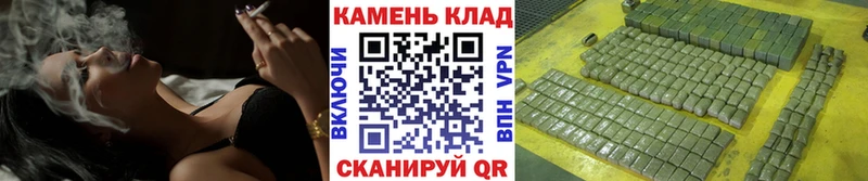 Гашиш Premium  Губаха 