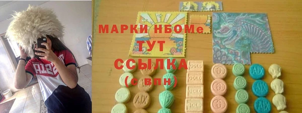 apvp Алексин