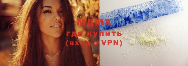 apvp Алексин