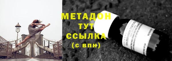 apvp Алексин