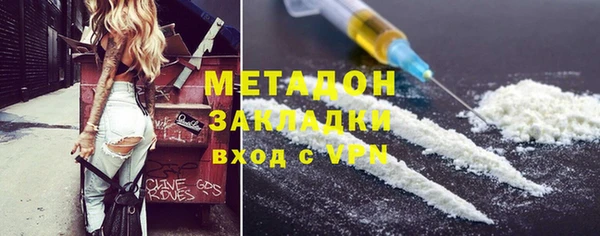 apvp Алексин