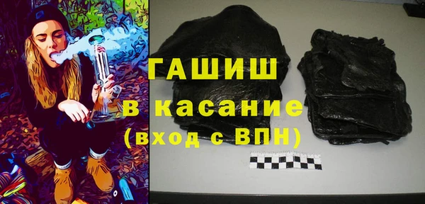 apvp Алексин