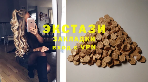 твердый Алексеевка