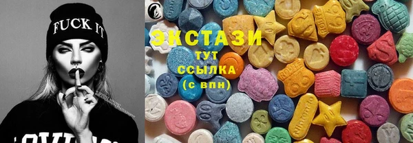 бутират Алзамай