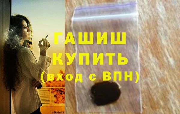 бутират Алзамай