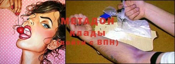 бутират Алзамай