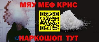 2c-b Мариинск