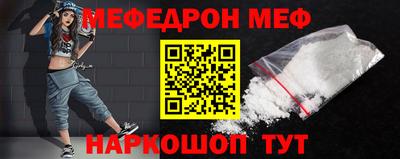 не бодяженный Малгобек
