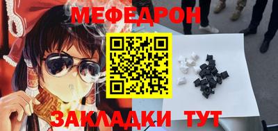 не бодяженный Малгобек
