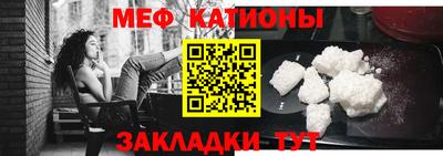 2c-b Мариинск