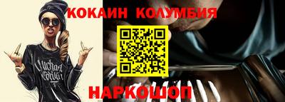первитин Малоярославец