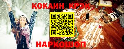 не бодяженный Малгобек
