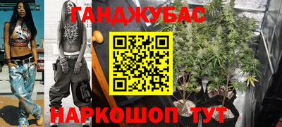 2c-b Мариинск