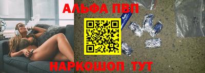 не бодяженный Малгобек