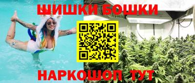 не бодяженный Малгобек