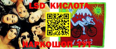 2c-b Мариинск