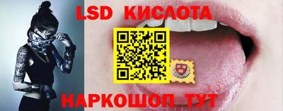 первитин Малоярославец