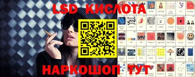 первитин Малоярославец