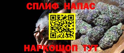первитин Малоярославец