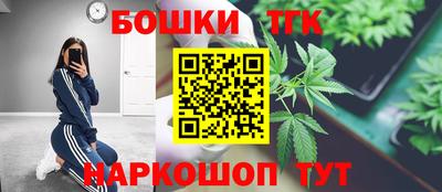 не бодяженный Малгобек