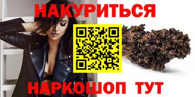 не бодяженный Малгобек