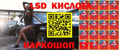 первитин Малоярославец