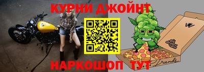 не бодяженный Малгобек