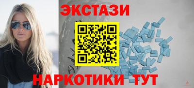 первитин Малоярославец