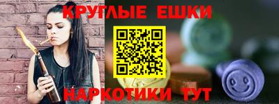 первитин Малоярославец