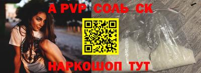 не бодяженный Малгобек
