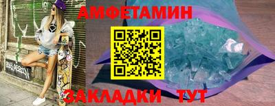 не бодяженный Малгобек