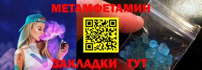 не бодяженный Малгобек