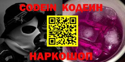 первитин Малоярославец
