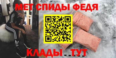 не бодяженный Малгобек