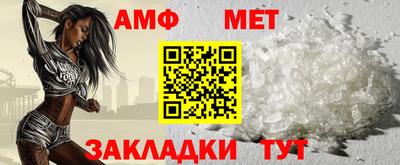 2c-b Мариинск