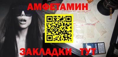 2c-b Мариинск