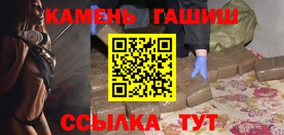 2c-b Мариинск