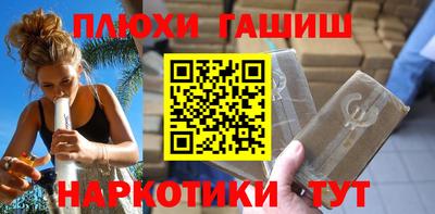 первитин Малоярославец