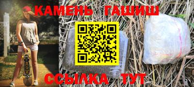 первитин Малоярославец