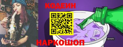 не бодяженный Малгобек