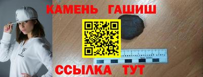не бодяженный Малгобек