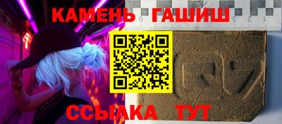 2c-b Мариинск