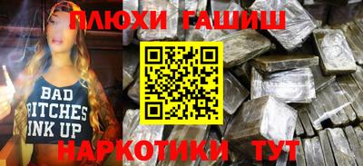 не бодяженный Малгобек