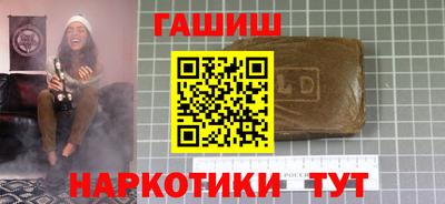 первитин Малоярославец
