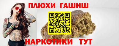 первитин Малоярославец