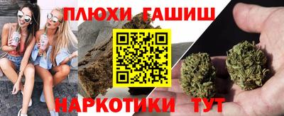 2c-b Мариинск