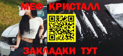 2c-b Мариинск